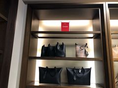 -巴宝莉工厂店/折扣店(工厂店)