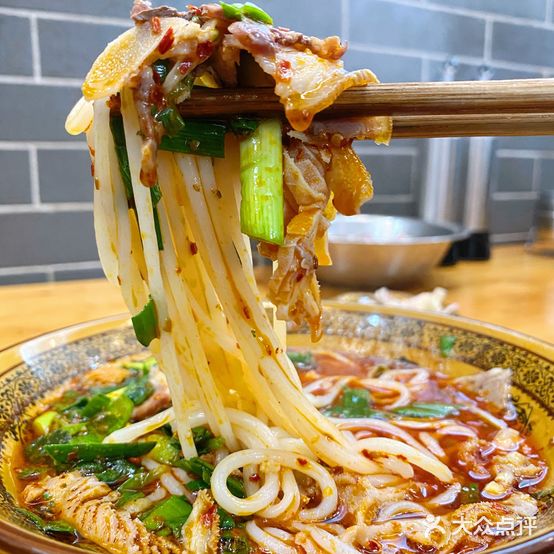 遵义虾子众味羊肉粉(花果园财富广场店)