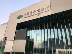 -中国科学技术馆影院