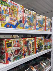 -奇麦淘玩具仓储店(中逸店)