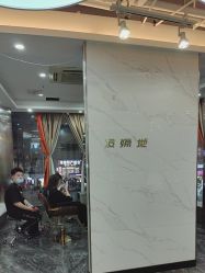 -发源地HAIR SALON