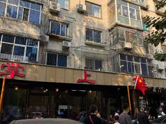 -掌上鲜(南顺城街店)