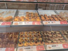 -東更道点心行(文化东路店)