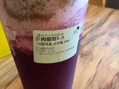 -喜茶(上海兴业太古汇店)