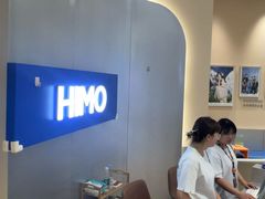 -海马体照相馆(成都来福士广场店)