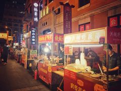 -吉庆街美食广场