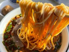 -伊穆祥牛肉面总店·清真