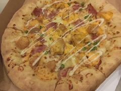 -达美乐比萨(墨玉南路店)
