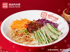 -秦晋味道脆皮肉夹馍(民族园店)