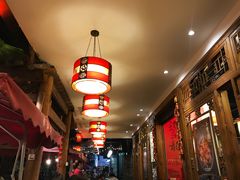 -镇江龙·火锅串串(武侯祠店)