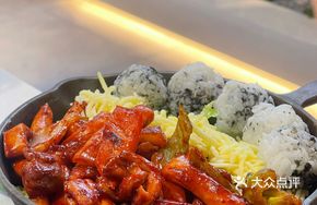 Spicy Chicken with Mozzarella