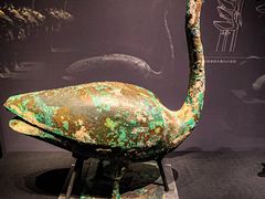 -陕西历史博物馆