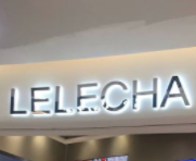 门面-LELECHA乐乐茶(新街口大洋店)