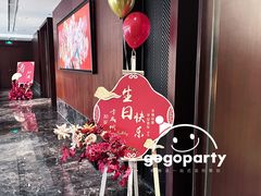 -南京金陵饭店