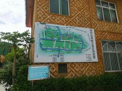 -边寨喊沙