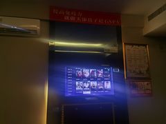 -良子足浴(金寨路店)