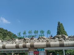 -银沙滩浴场