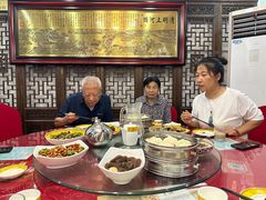 -狗不理(山东路总店)
