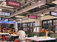 大堂-九街淑芬掌中宝串串公司(两路金港国际店)
