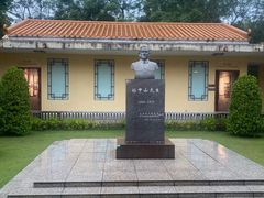 -宋氏祖居
