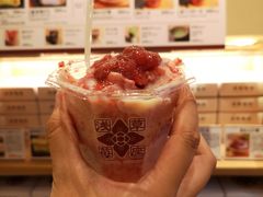 -浅草莓座(あさくさいちござ)