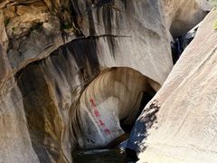 -黑龙潭风景区