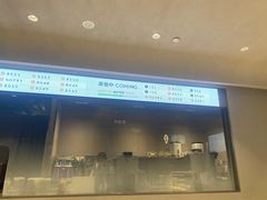 门面-喜茶(振华商厦店)