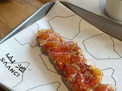 -SAANCI山池咖啡(海上世界文化艺术中心店)