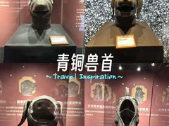 -北京世纪金源购物中心(远大路店)