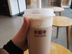 -卡旺卡(合肥庐江方圆荟店)