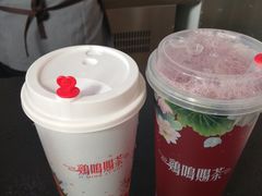 -鸡鸣赐茶(鸡鸣寺路店)