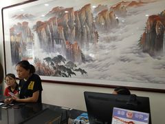-四海鲜渔家菜(黄金海岸店)