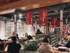 -么肆烤肉(汉街形象店)