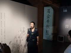 -徐汇艺术馆