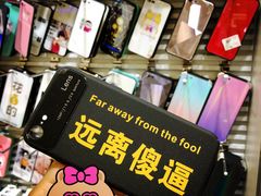 -品乐天包子(凤一店)
