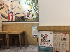 -哼哈豆花工房(高铁吾悦广场店)