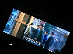 -万达影城(闵行颛桥万达广场杜比影院店)