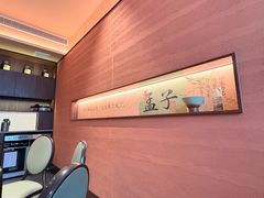 -皇厨荣升名厨家宴.赣州客家菜