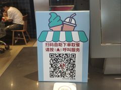 -肯德基(龙昆南店)