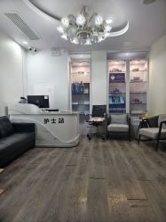 -天津健丽·去眼袋医疗美容机构