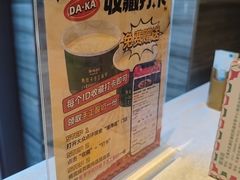 -珊海荟海鲜楼·天津菜·海肠捞饭·皮皮虾锅贴王(佛罗伦萨店)