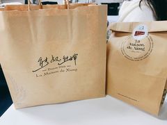 -熊叔熊婶面包房(团结湖店)