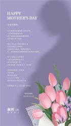 -巍阁高端月子会所