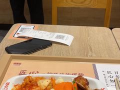 -吉野家(上地三街店)