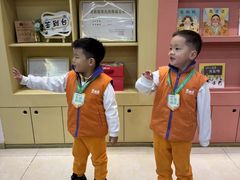 -吉的堡幼儿园(复地花屿城分园)