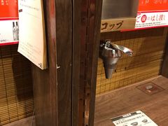 餐具摆设-一蘭(三宮店)