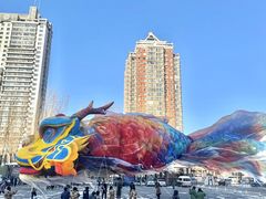 -龙塔