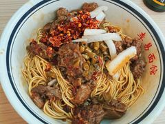 麻辣鸭子-李易面馆(高桥店)