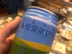 -很久以前羊肉串(大华三路店)