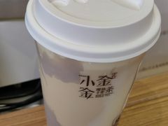 -小金金手作(金象城店)